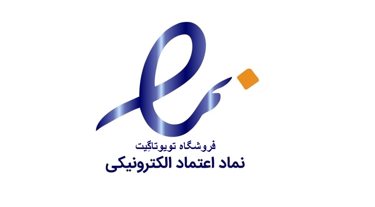 لوگوی تویوتا - TOYOTA LOGO
پرادو - کمری - کرولا - یاریس - لندکروزر - کرسیدا - کرونا - 
2007 - 2010 - 2005 - 1992 - 1989 - 1994
TOYOTAGATE
اف جی کروزر 
تویوتا لندکروزر 2010 FJCRUISER
تویوتا آریون 2007 - 2011 AURION
پرادو - لندکروزر - یاریس - تویوتا - کرولا - کرونا - کمری - آریون - 
2013- 1992 - TOYOTA - رامین شریف زاده - لوازم یدکی تویوتا 
2013 prado - camry - yaris - corolla  - 